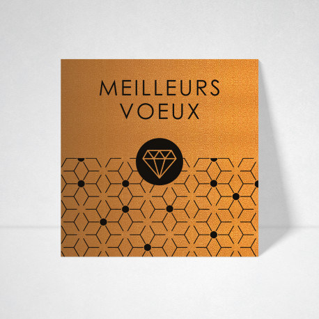 Cartes de voeux Metallics Cartes de voeux Metallics