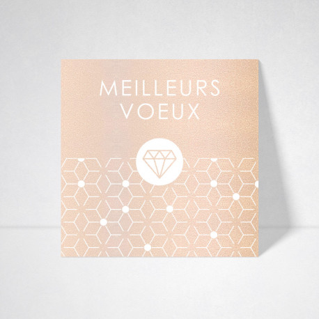 Carte de voeux Metallics nude Carte de voeux Metallics nude