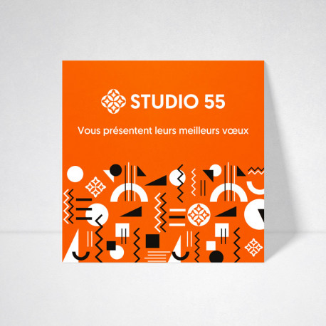Carte de voeux Skin orange Carte de voeux Skin orange