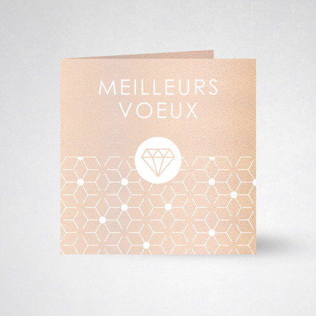 Carte de voeux double Metallics nude Carte de voeux double Metallics nude