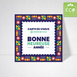 Carte de voeux recyclée