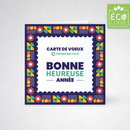 Carte de voeux double recyclée