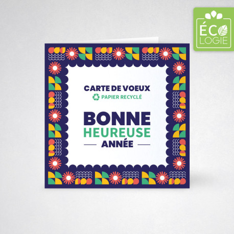 Carte de voeux double recyclée Carte de voeux double recyclée